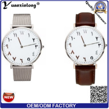 Yxl-299 Customized Logo Austauschbare Japan Bewegung Vogue Charming Damenuhr Mesh Strap Leder Armbanduhr Herrenuhr